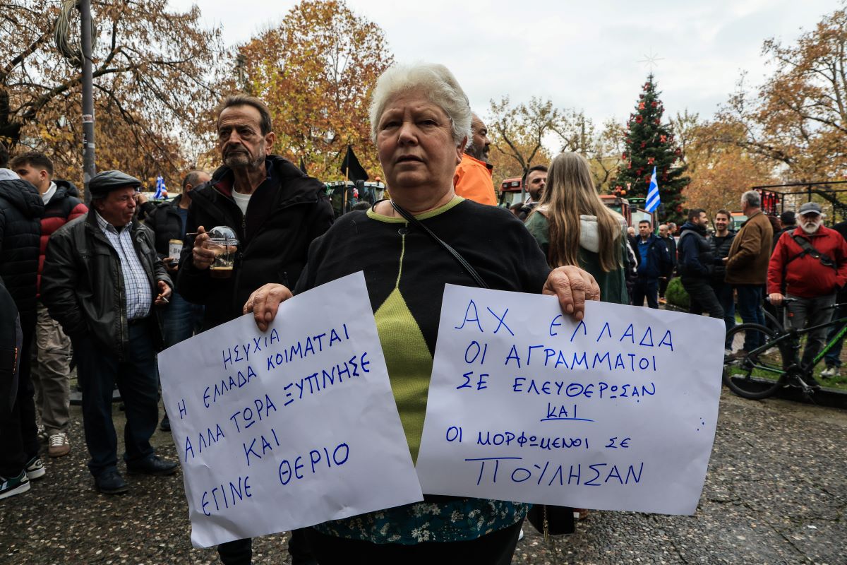 Λάρισα: Καθυστέρηση στη δίκη των δύο αγροτών για τα επεισόδια – Νέα συγκέντρωση συμπαράστασης στις 15 Δεκεμβρίου 6 Αγρότες στη Λάρισα