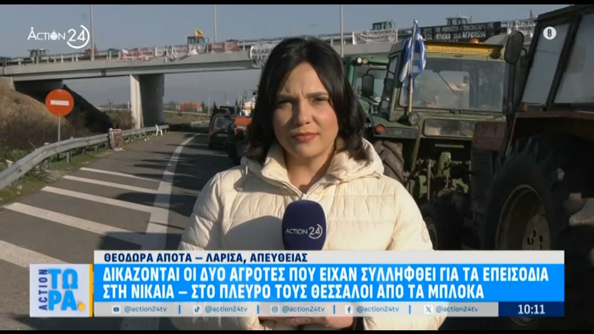 larisa-dikazontai-oi-dyo-agrotes-poy-synelifthisan-gia-ta-epeisodia-sti-nikaia-sto-pleyro-toys-oi-thessaloi-1765786717