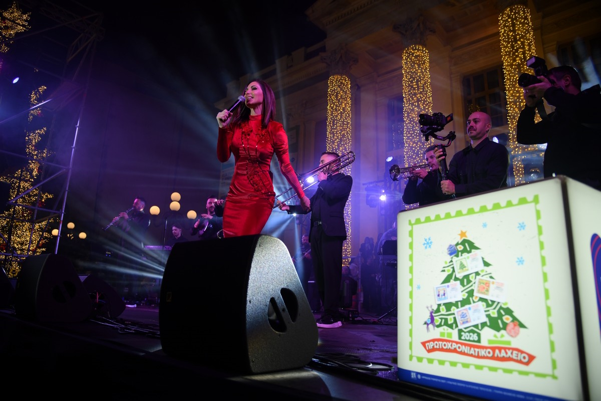 lena-zevgara2-15122025