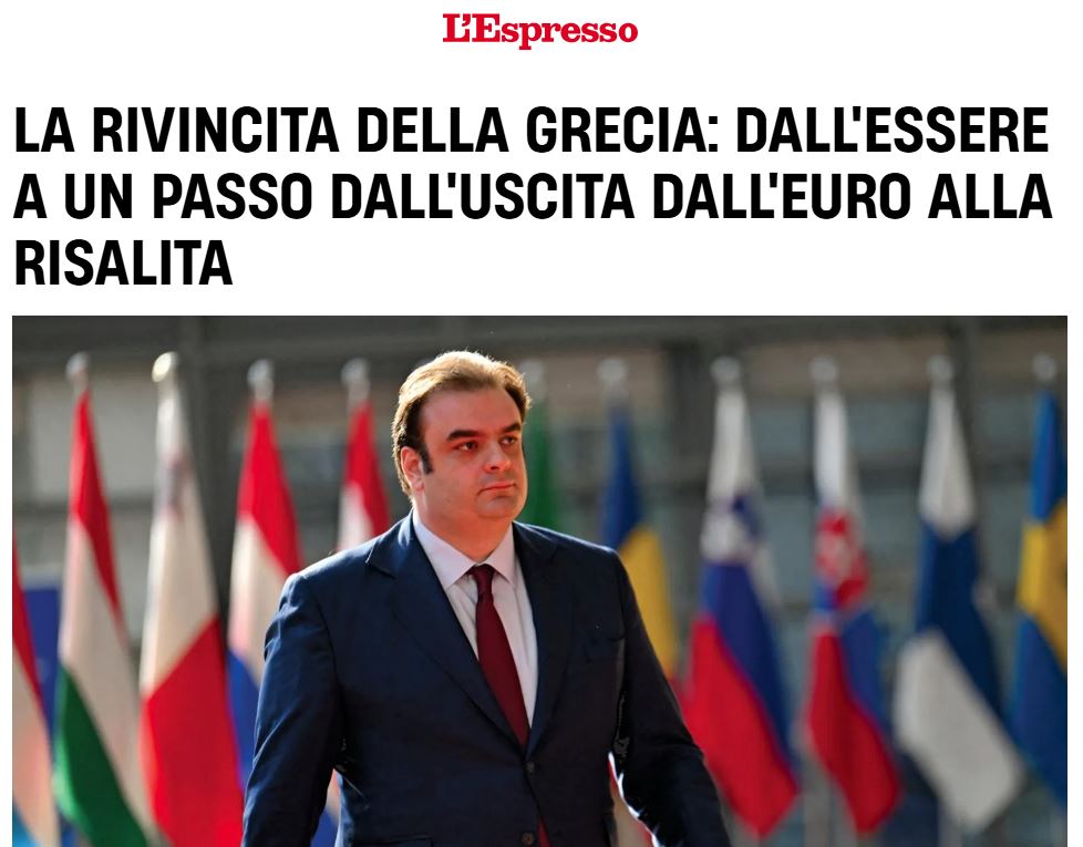 L’ Espresso: «Η αντεπίθεση της Ελλάδας: Από την έξοδο από το ευρώ στην ανάκαμψη»
