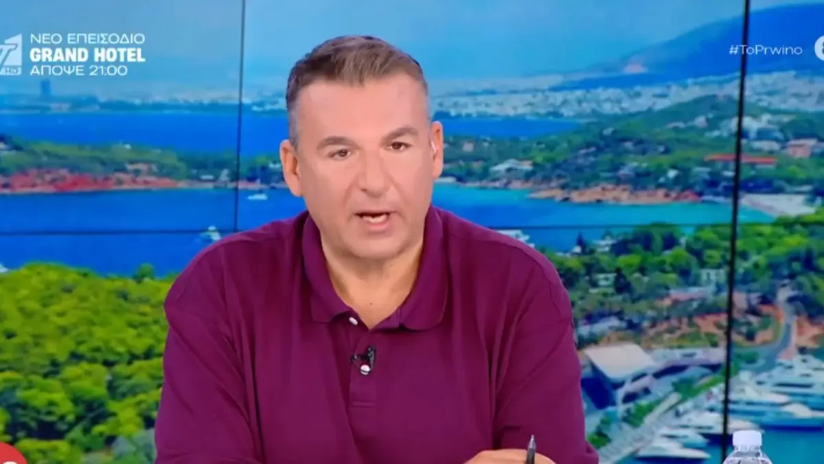 Γιώργος Λιάγκας