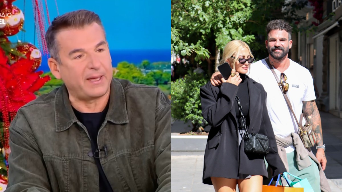 liagkas_touni_alexandrou