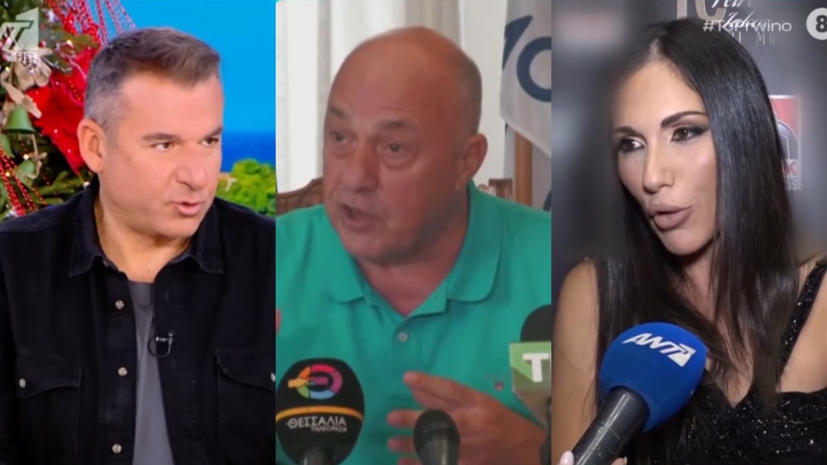 liagkas_voulgari_mpeos