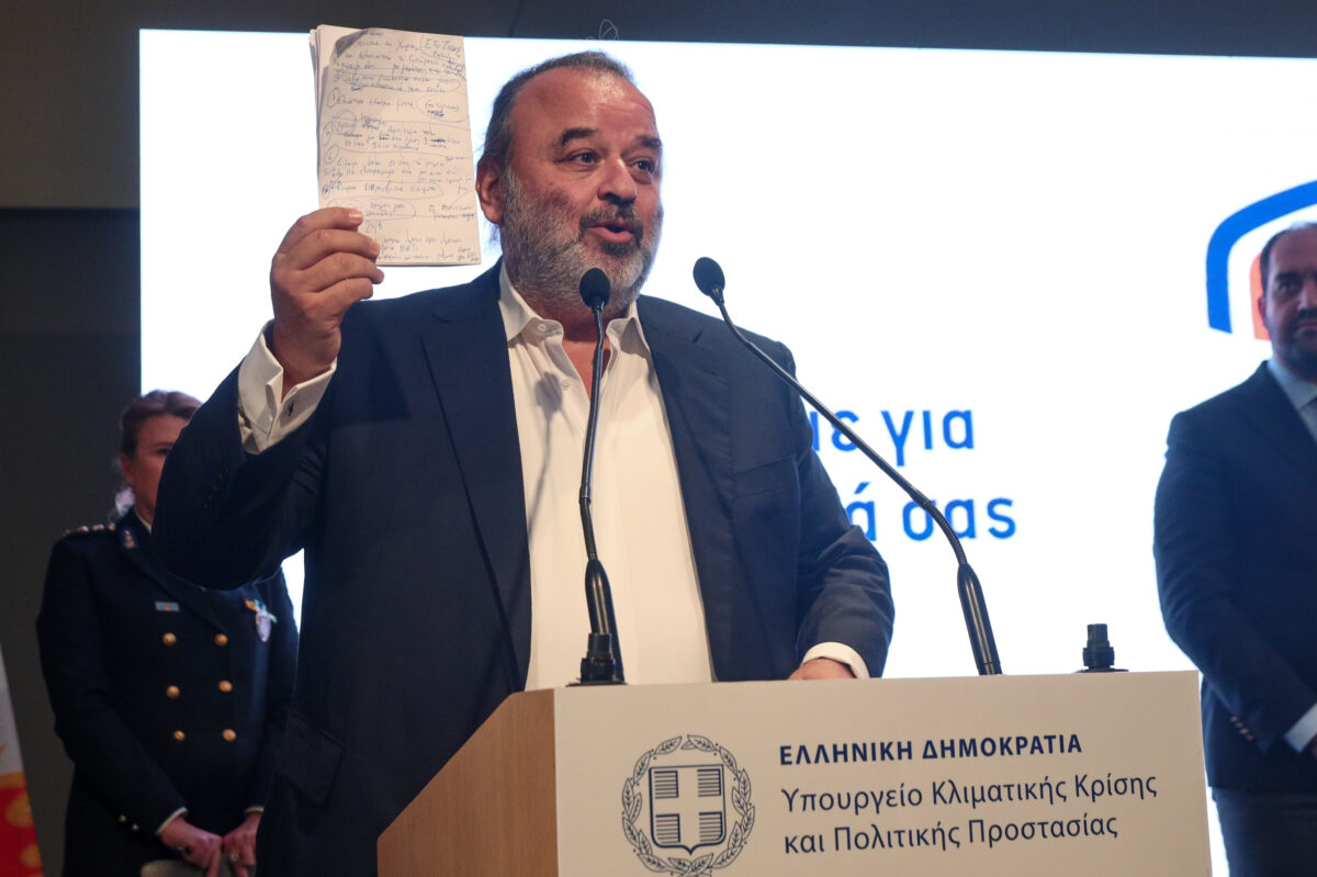 marios-iliopoylos-eurokinissi-1200x799