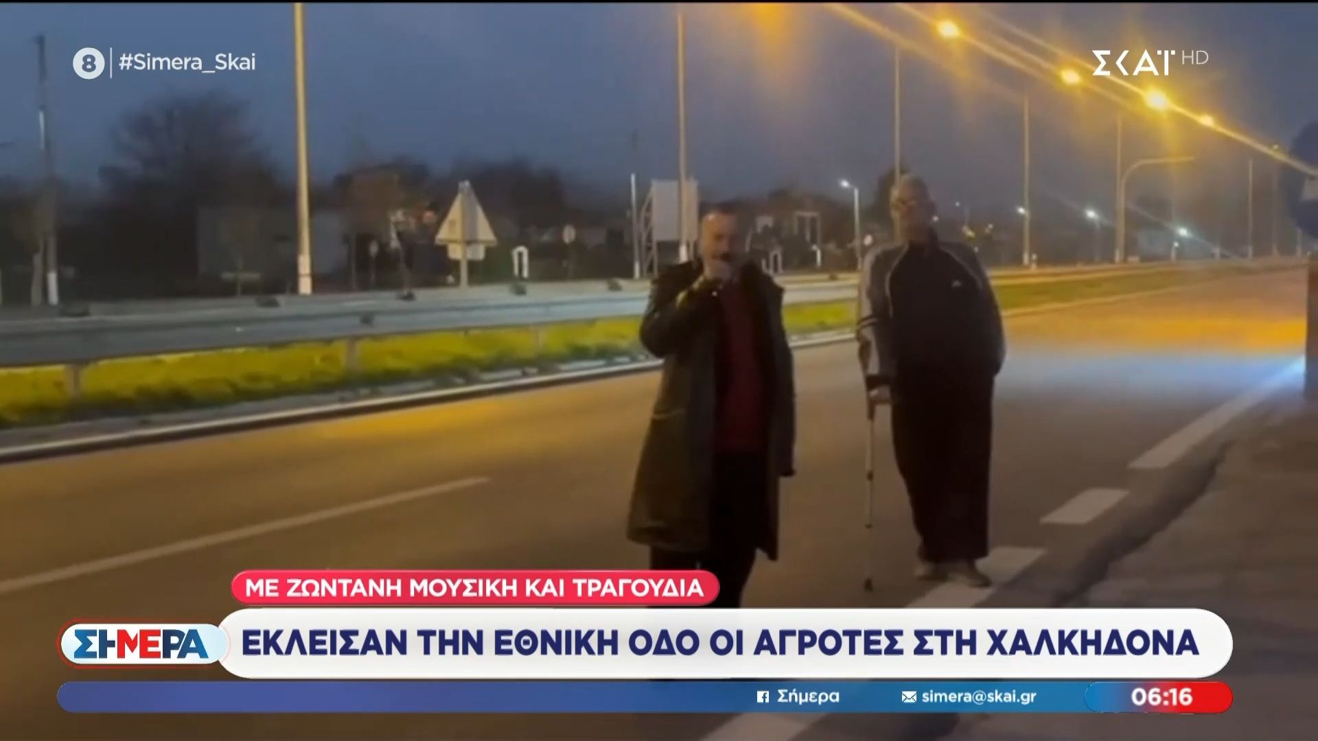 me-zontani-moysiki-ekleisan-tin-ethniki-odo-oi-agrotes-sti-chalkidona-1765862124