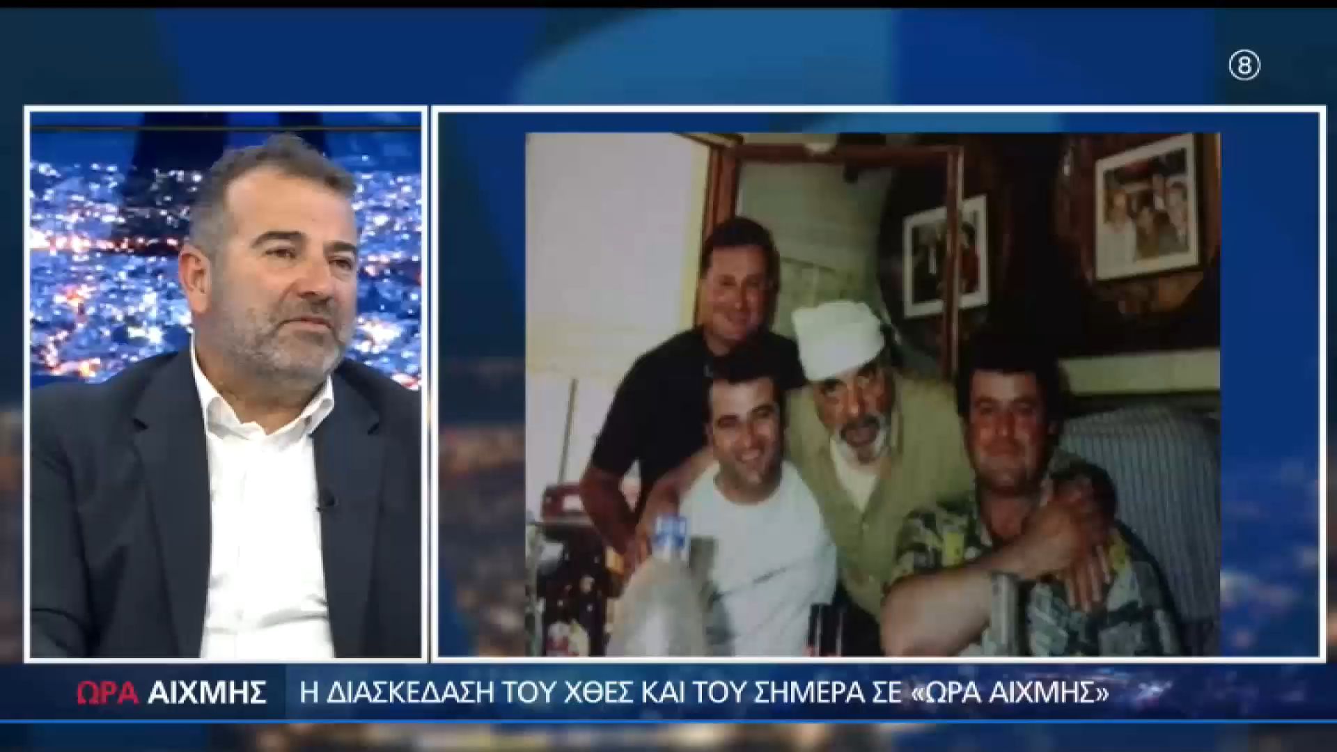 Μιχάλης Ντελής:Η στιγμή που γνώρισα τον Στέλιο Καζαντζίδη