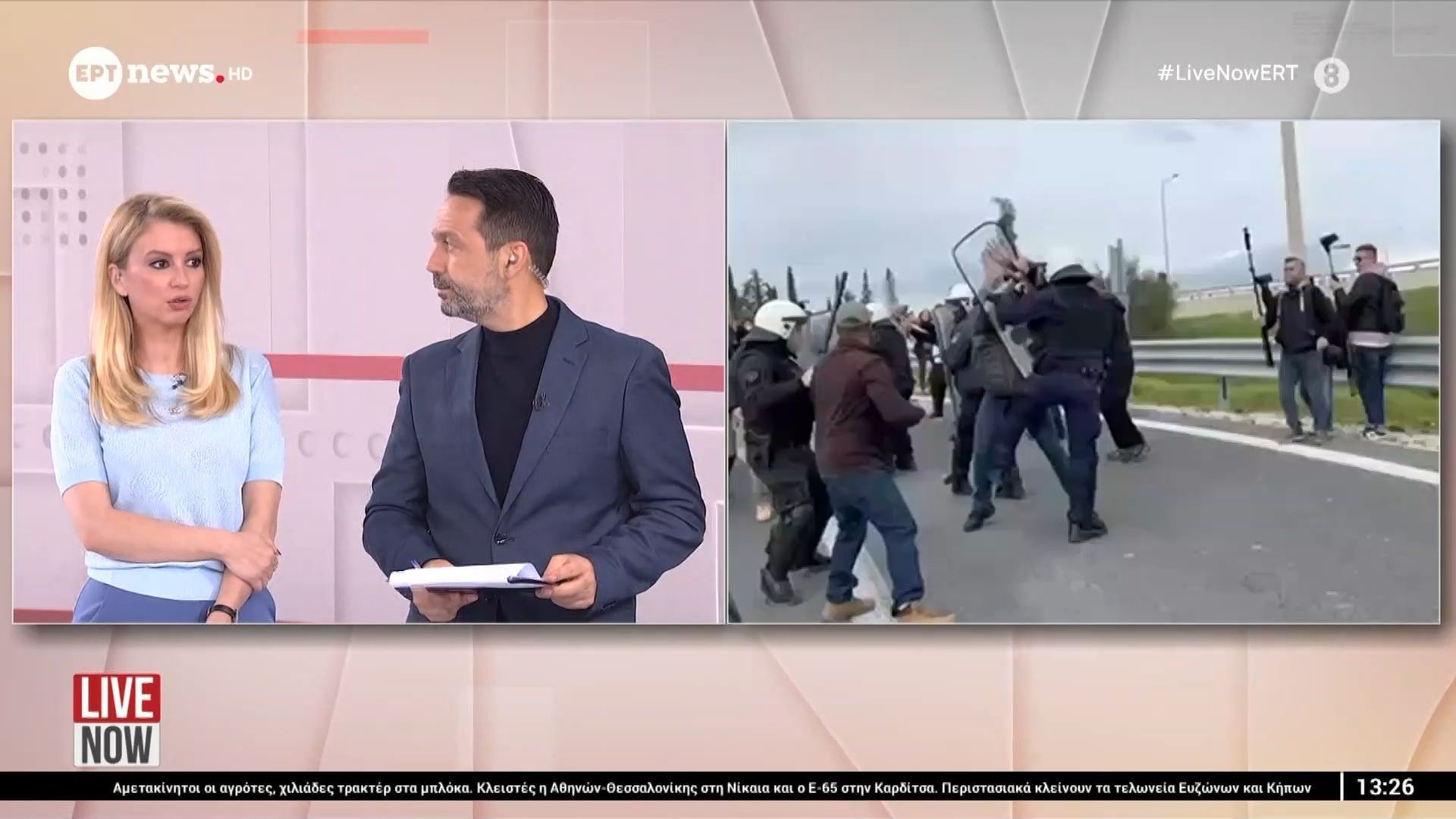 mikri-entasi-apo-toy-agrotes-sto-kiato-1764761447