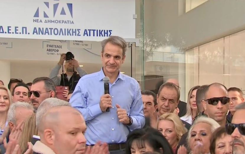 mitsotakis-1