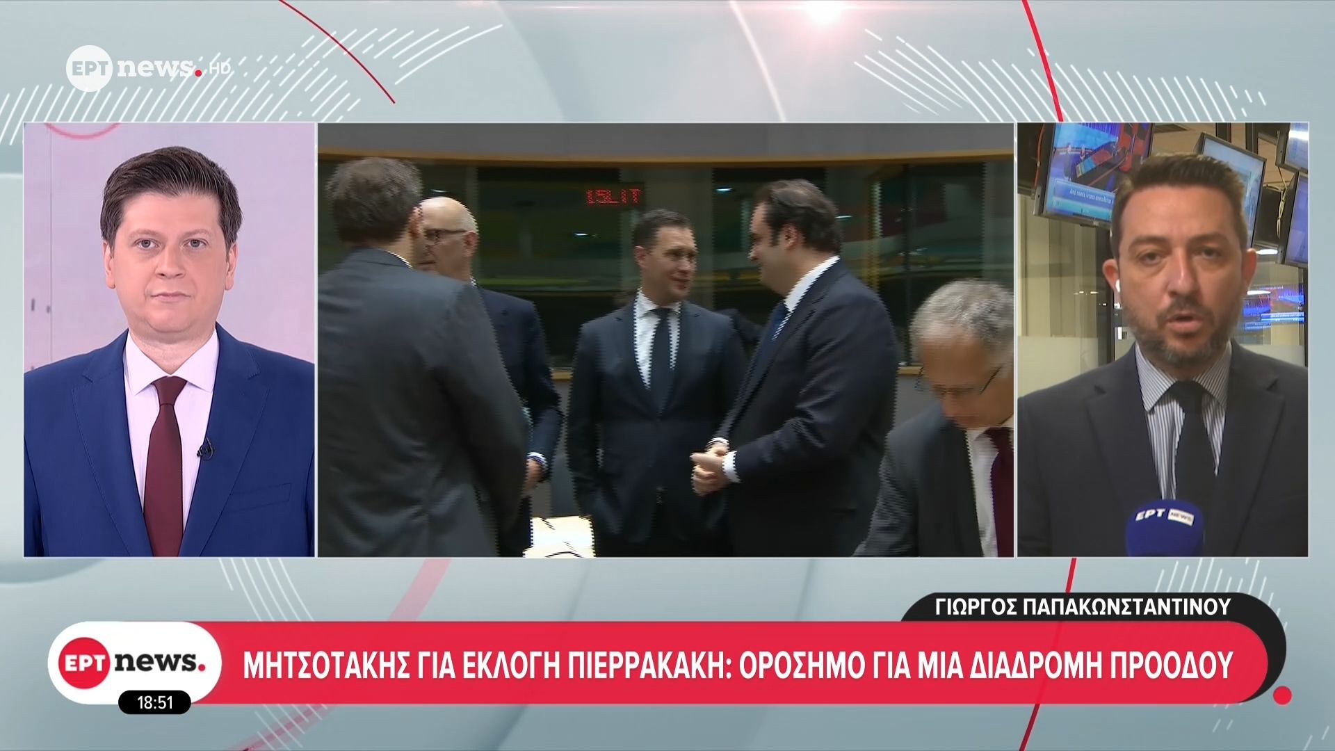 mitsotakis-gia-eklogi-pierrakaki-orosimo-gia-mia-diadromi-proodoy-1765476212