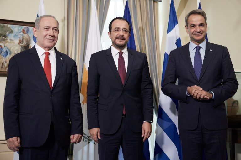 Ζωντανά – Οι τοποθετήσεις Νετανιάχου – Μητσοτάκη – Χριστοδουλίδη μετά την τριμερή Σύνοδο