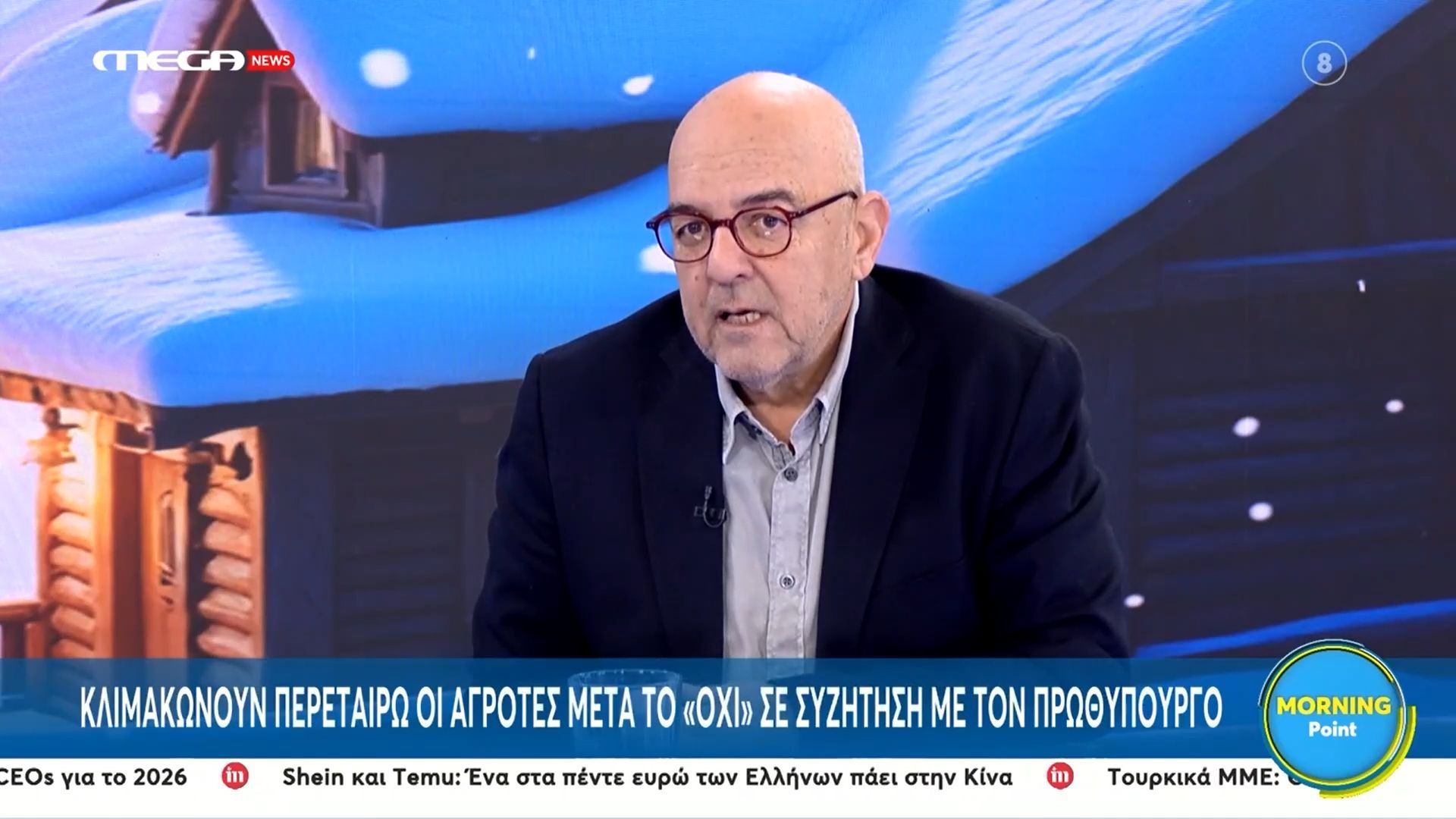 Μπ. Παπαδημητρίου: «Πως ο προθυπουργός δεν έμαθε τι έγινε στον ΟΠΕΚΕΠΕ είναι ένα μυστήριο»