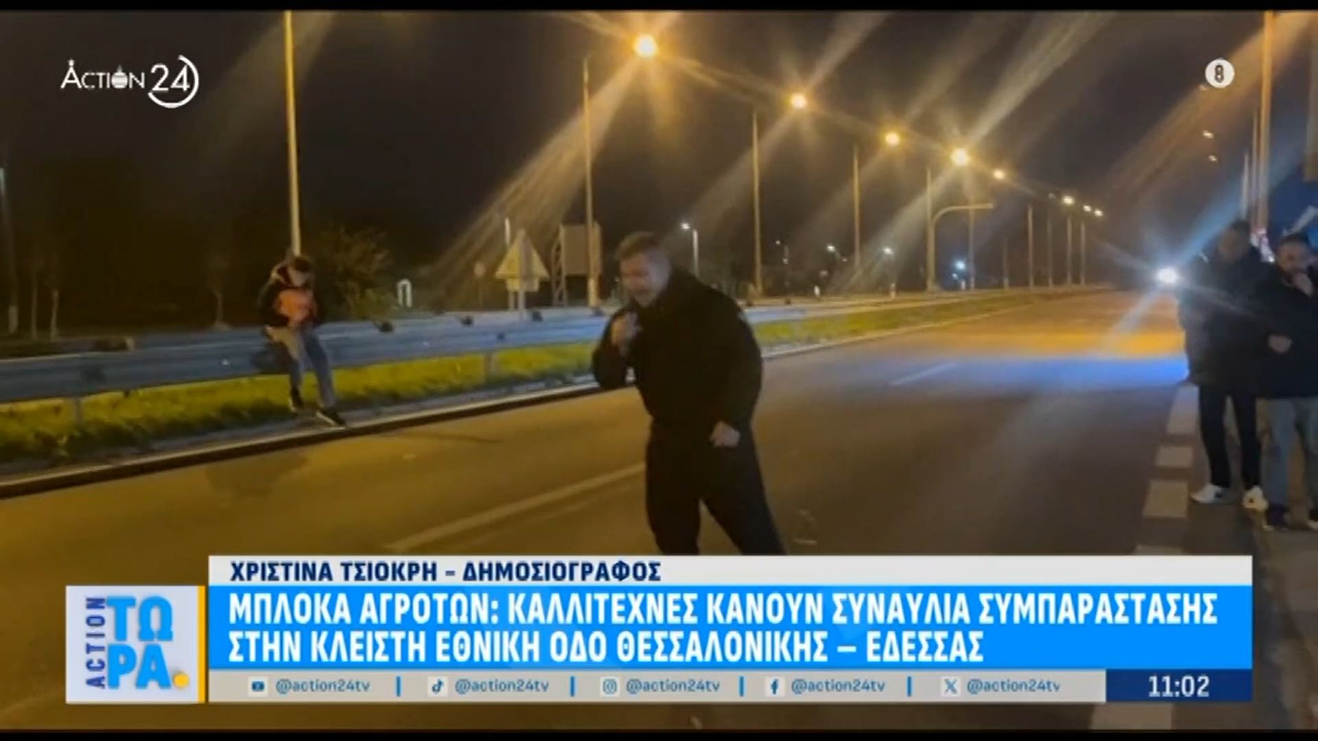 mploka-agroton-kallitechnes-kanoyn-synaylia-symparastasis-stin-kleisti-ethniki-odo-thessalonikis-edessas-1765876284