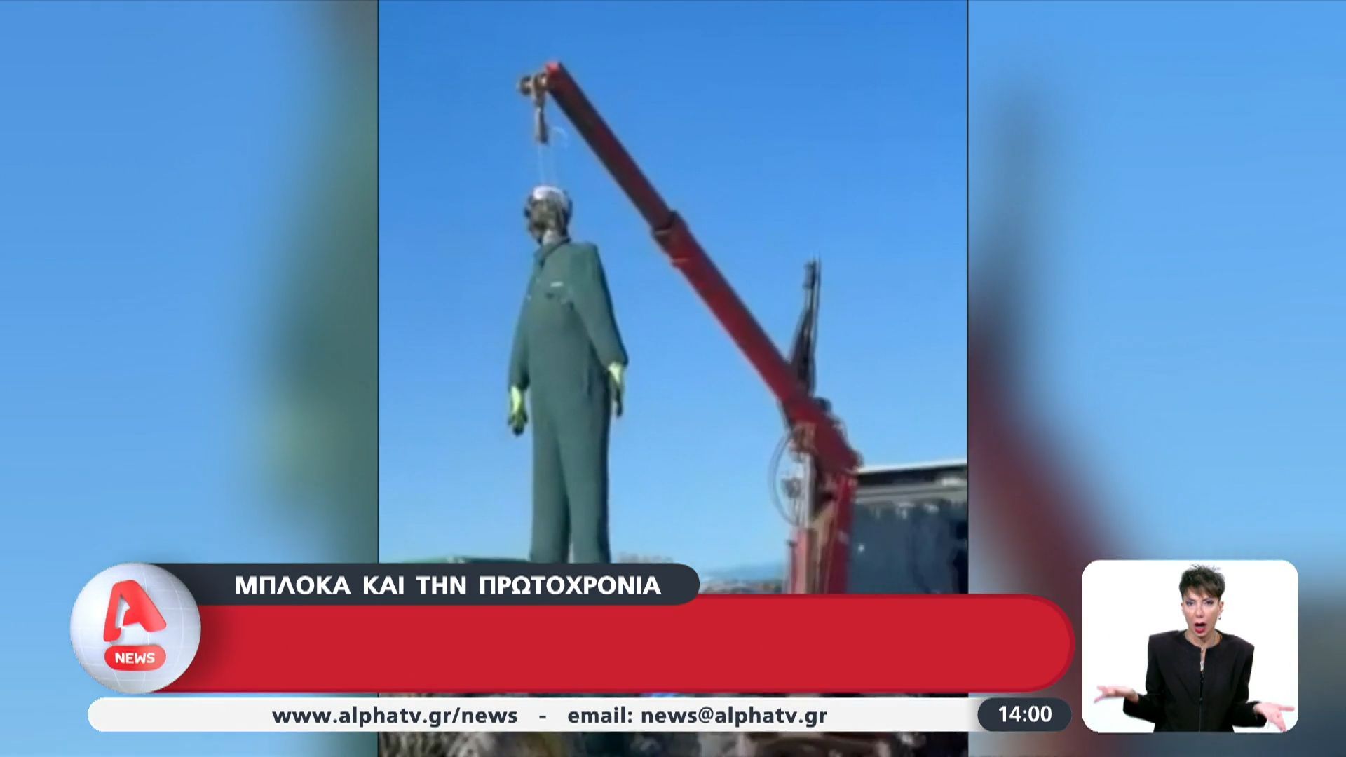 Μπλόκα αγροτών: Κλειστή η περιφερειακή στην Πάτρα