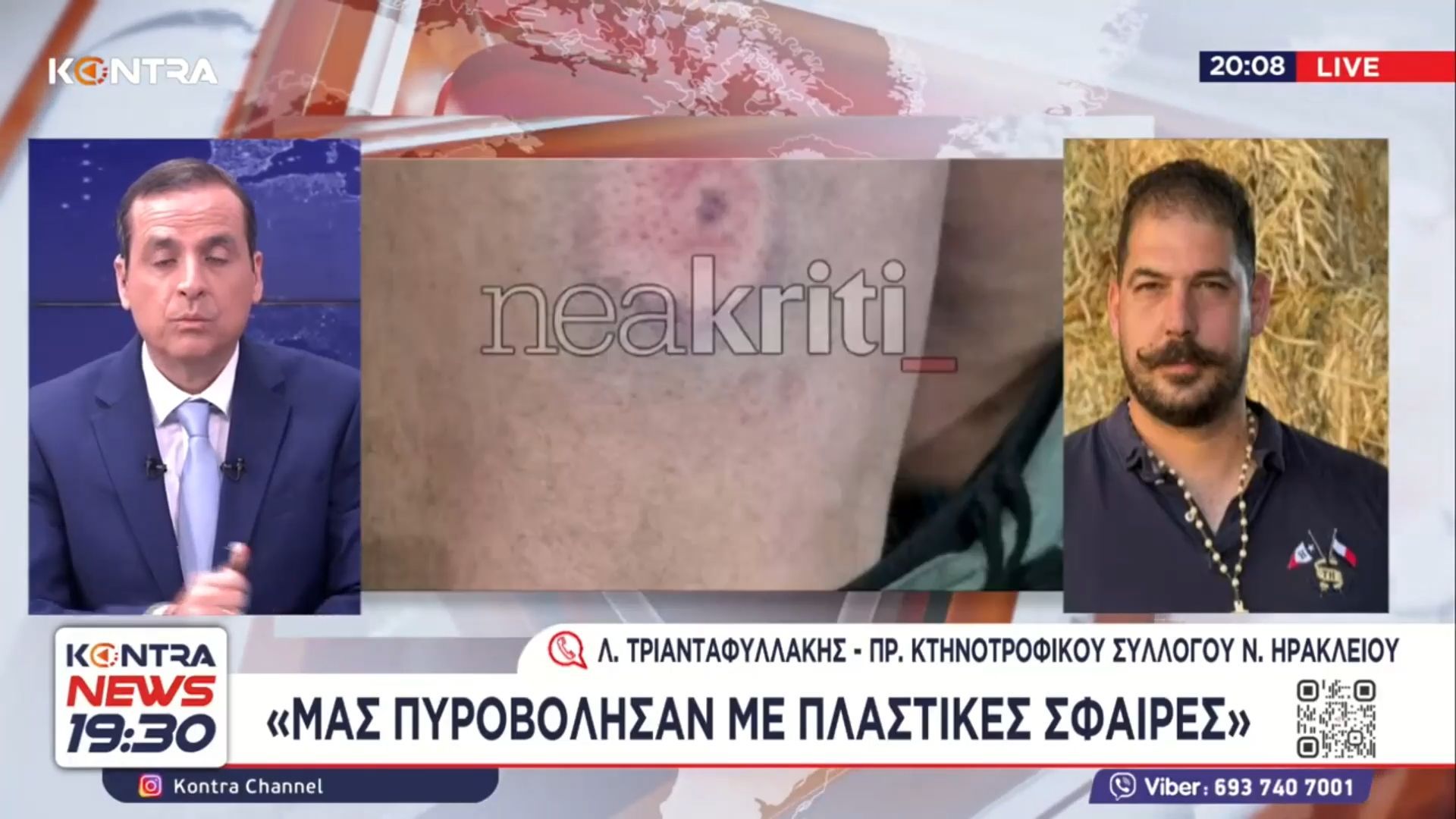 mploka-agroton-mas-pyrovolisan-me-plastikes-sfaires-leyteris-triantafyllakis-1765325622