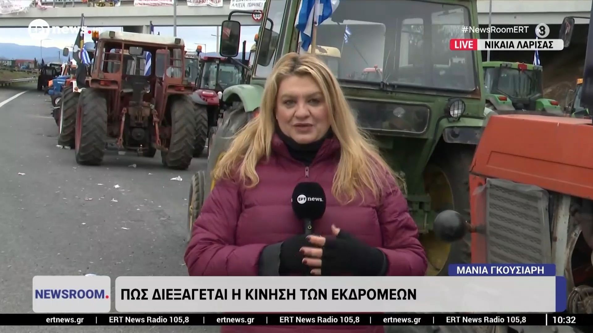 mploka-agroton-pos-dieksagetai-i-kinisi-ton-ekdromeon-1767172423