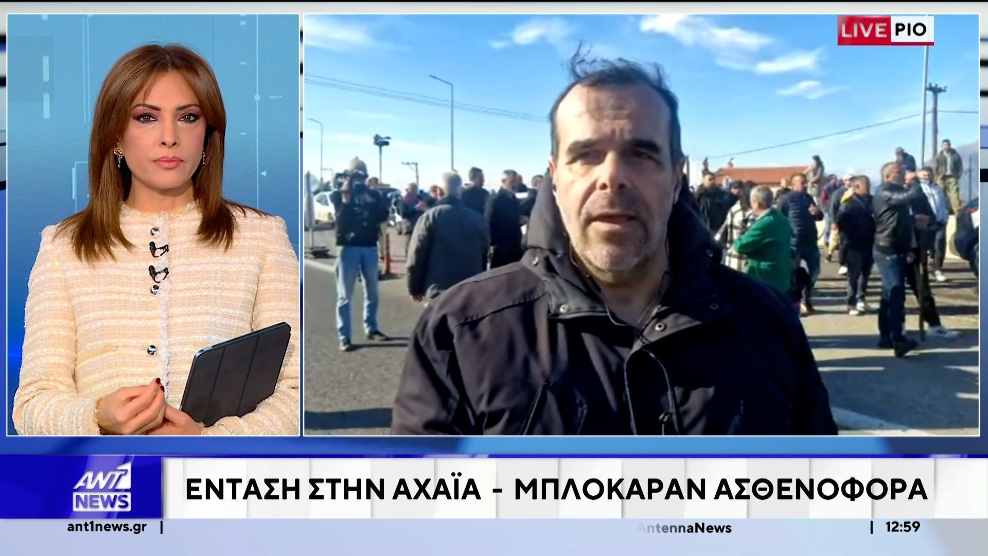 Μπλόκο Αγροτών: Ένταση στην Αχαϊα – Μπλόκαραν ασθενοφόρα