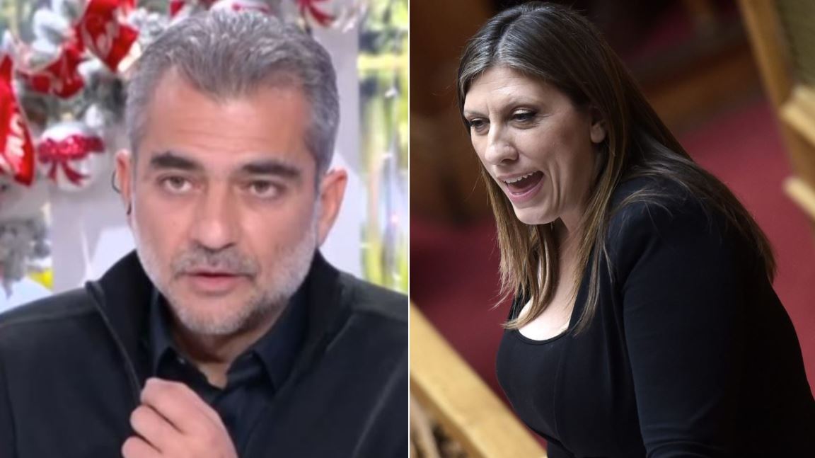 mpolakis-konstantopoulou