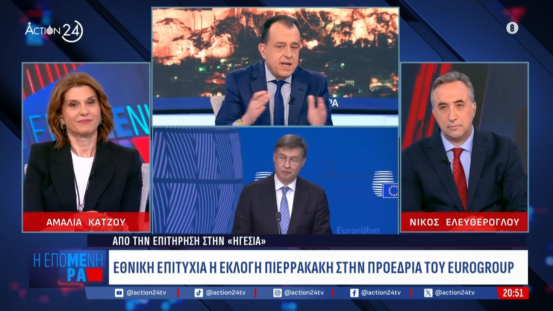 n-eleytherogloy-i-niki-pierrakaki-einai-ena-politiko-charti-toy-mitsotaki-enopsei-tis-epistrofis-tsipra-1765482083