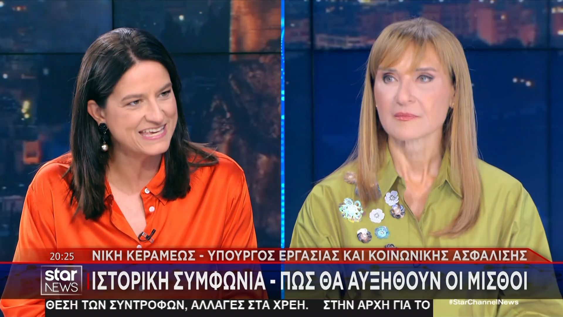 n-kerameos-etsi-tha-ayksithoyn-oi-misthoi-epanerchontai-oi-syllogikes-symvaseis-1764708707