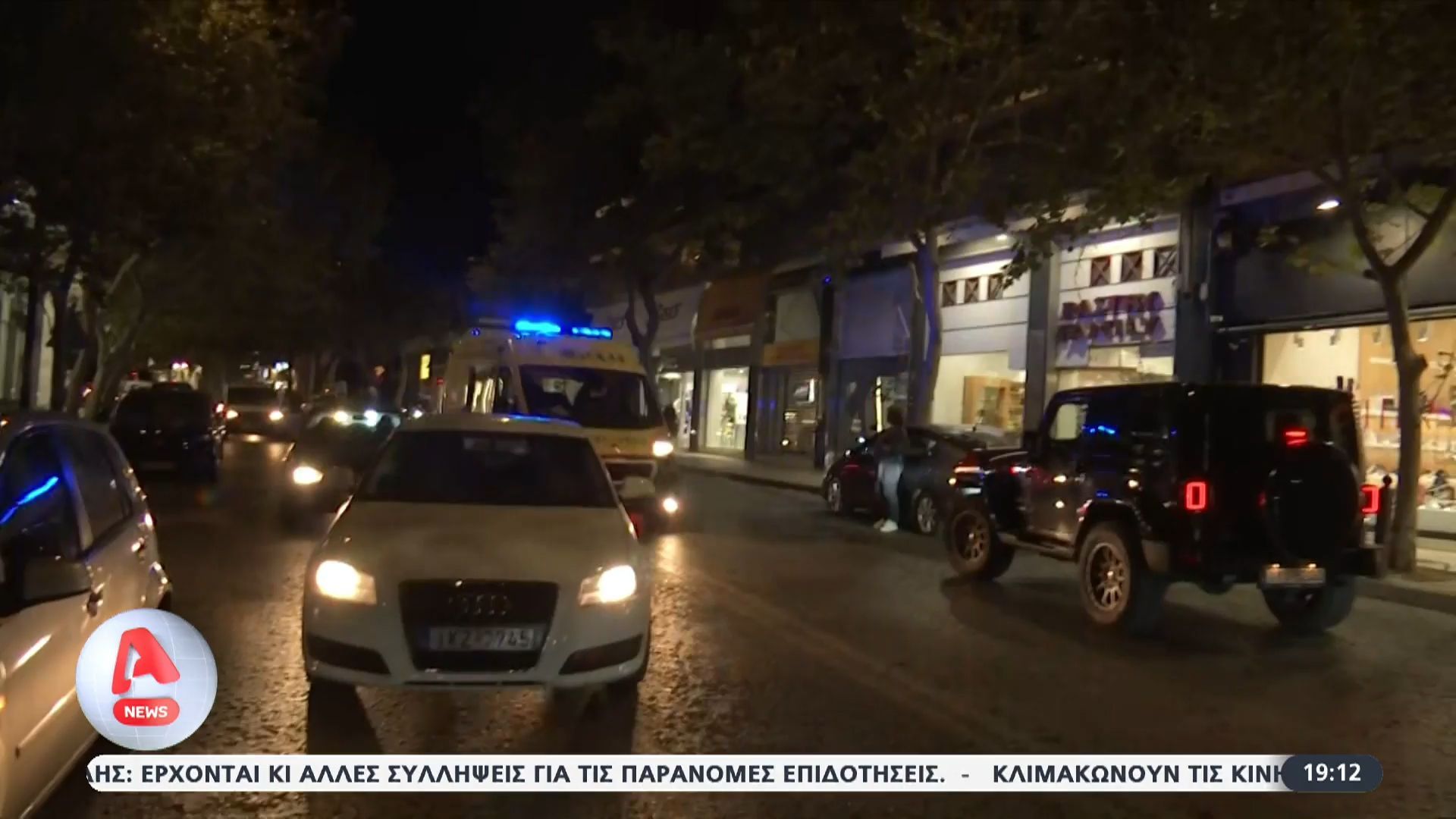 nea-trochaia-apo-methysmenoys-odigoys-skotothike-motosikletistis-ston-kolono-1765736385