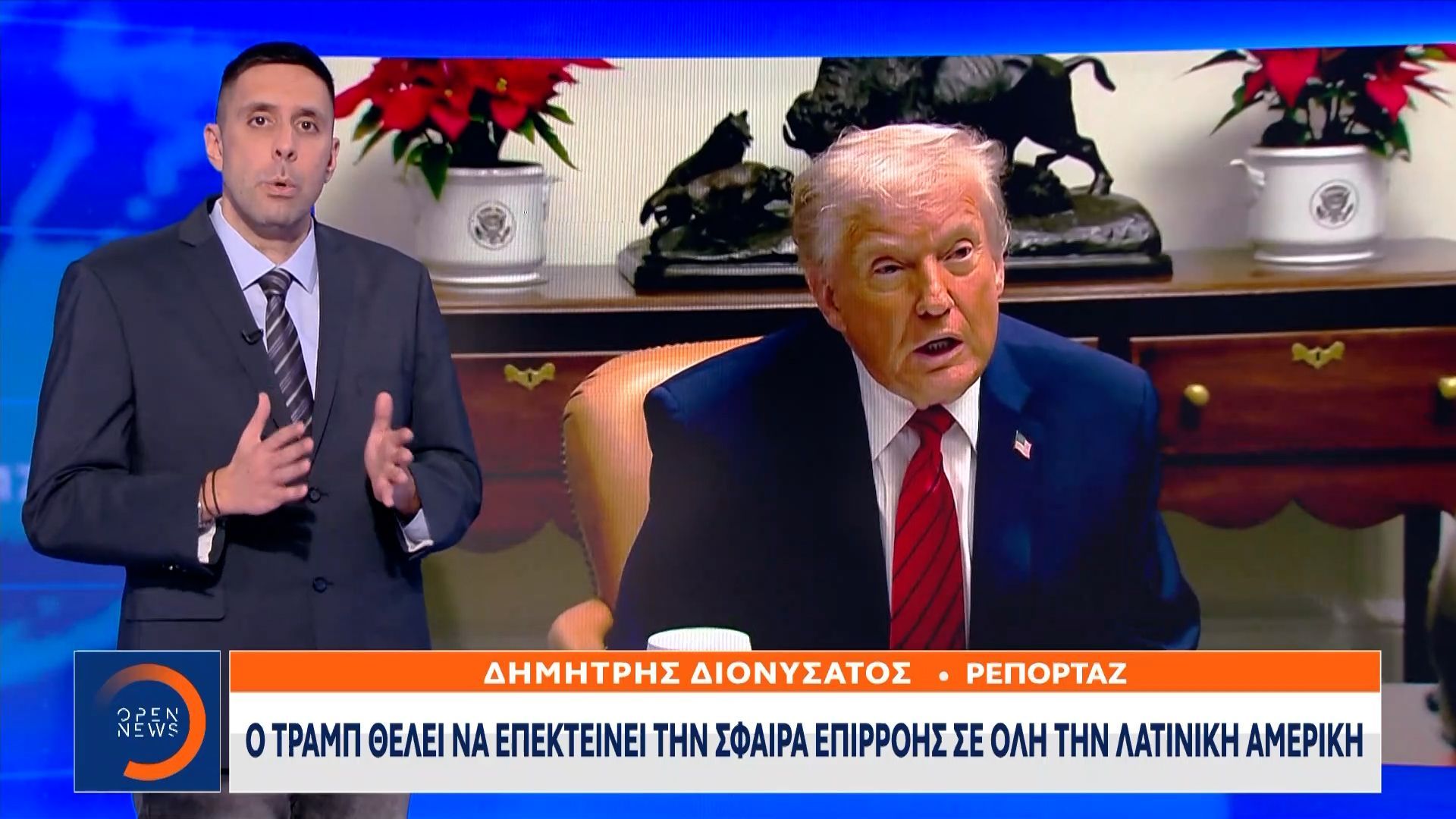 nees-apeiles-tramp-gia-chtypima-sti-venezoyela-1765656807