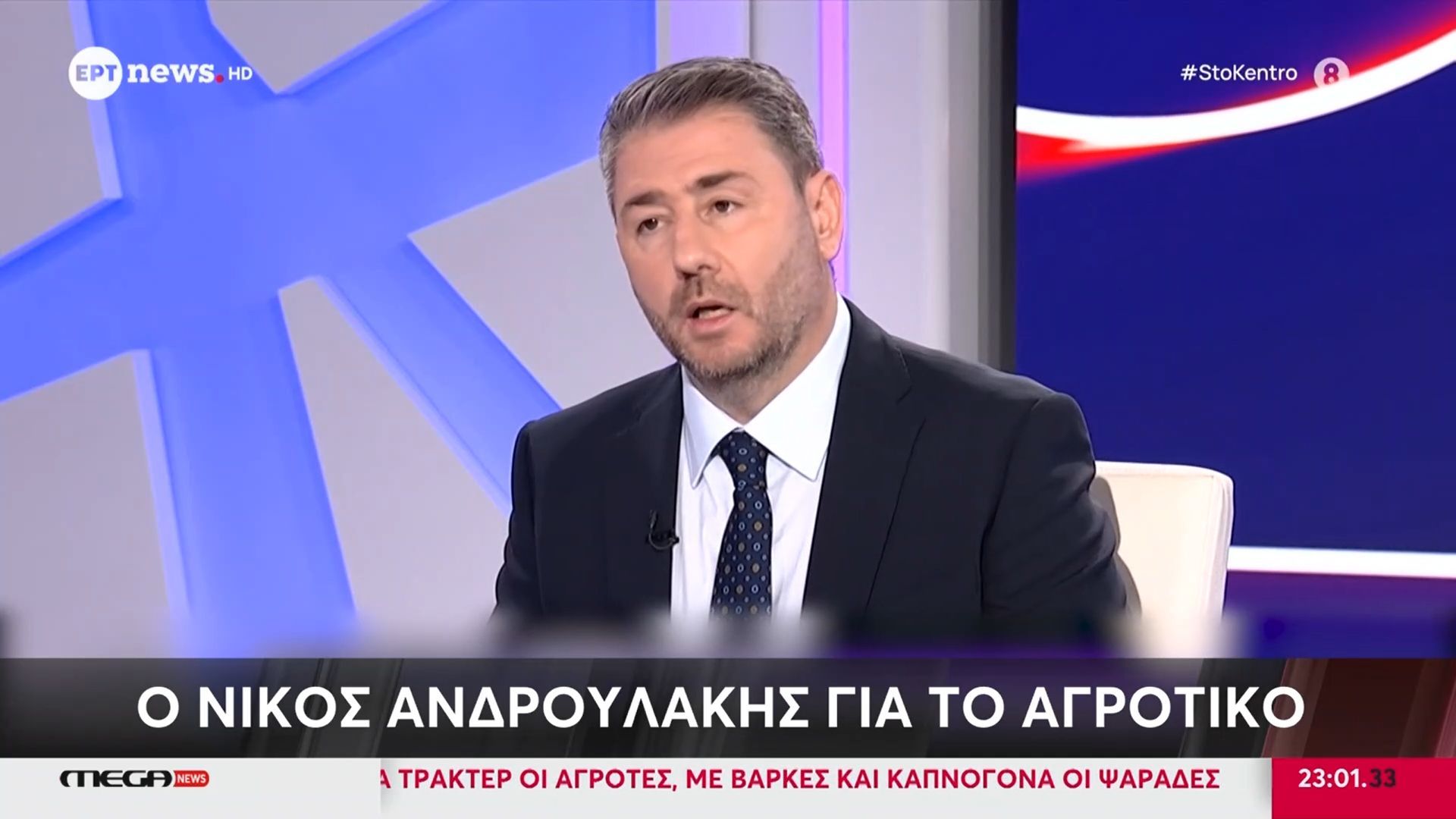 nees-diloseis-nikoy-androylaki-gia-tis-kinitopoiiseis-ton-agroton-1765402133