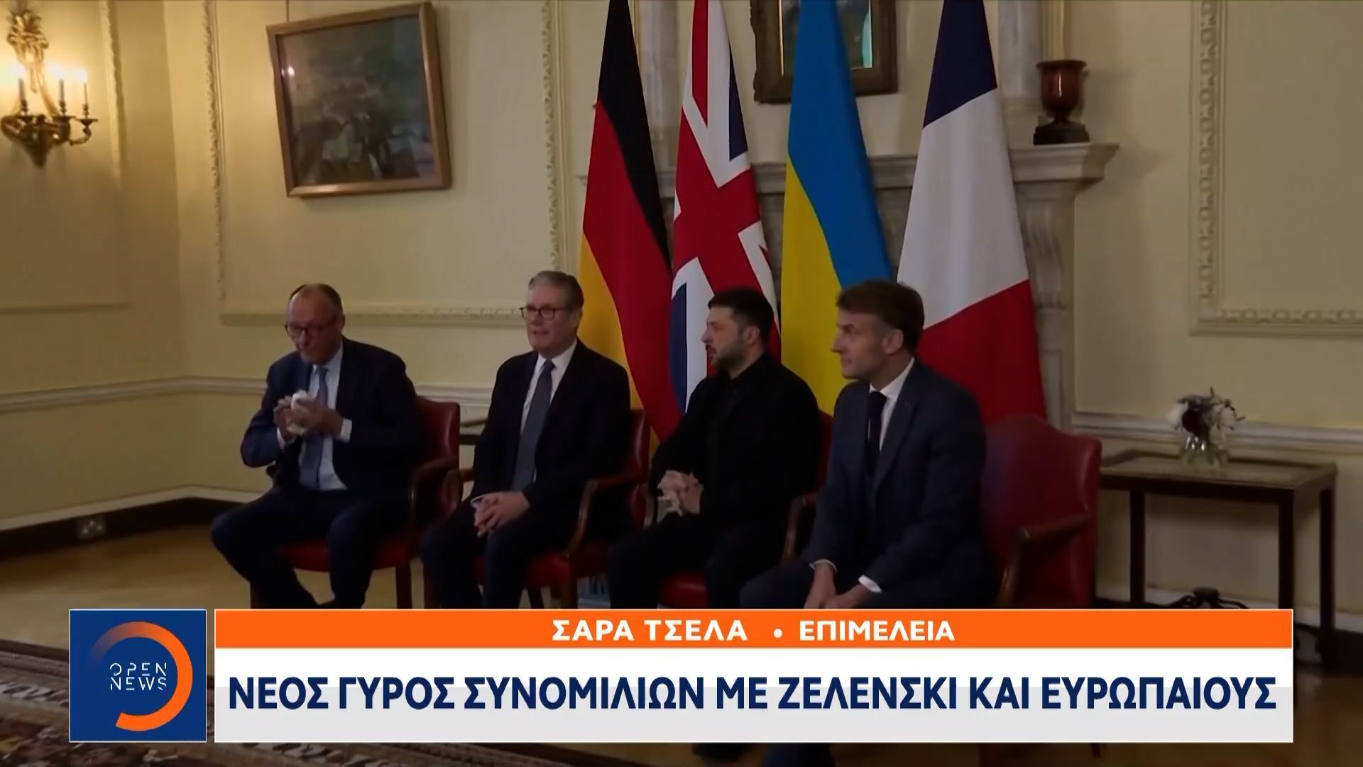 neo-gyro-synomilion-me-zelenski-kai-eyropaioys-ksekinaei-o-goyitkof-1765741483