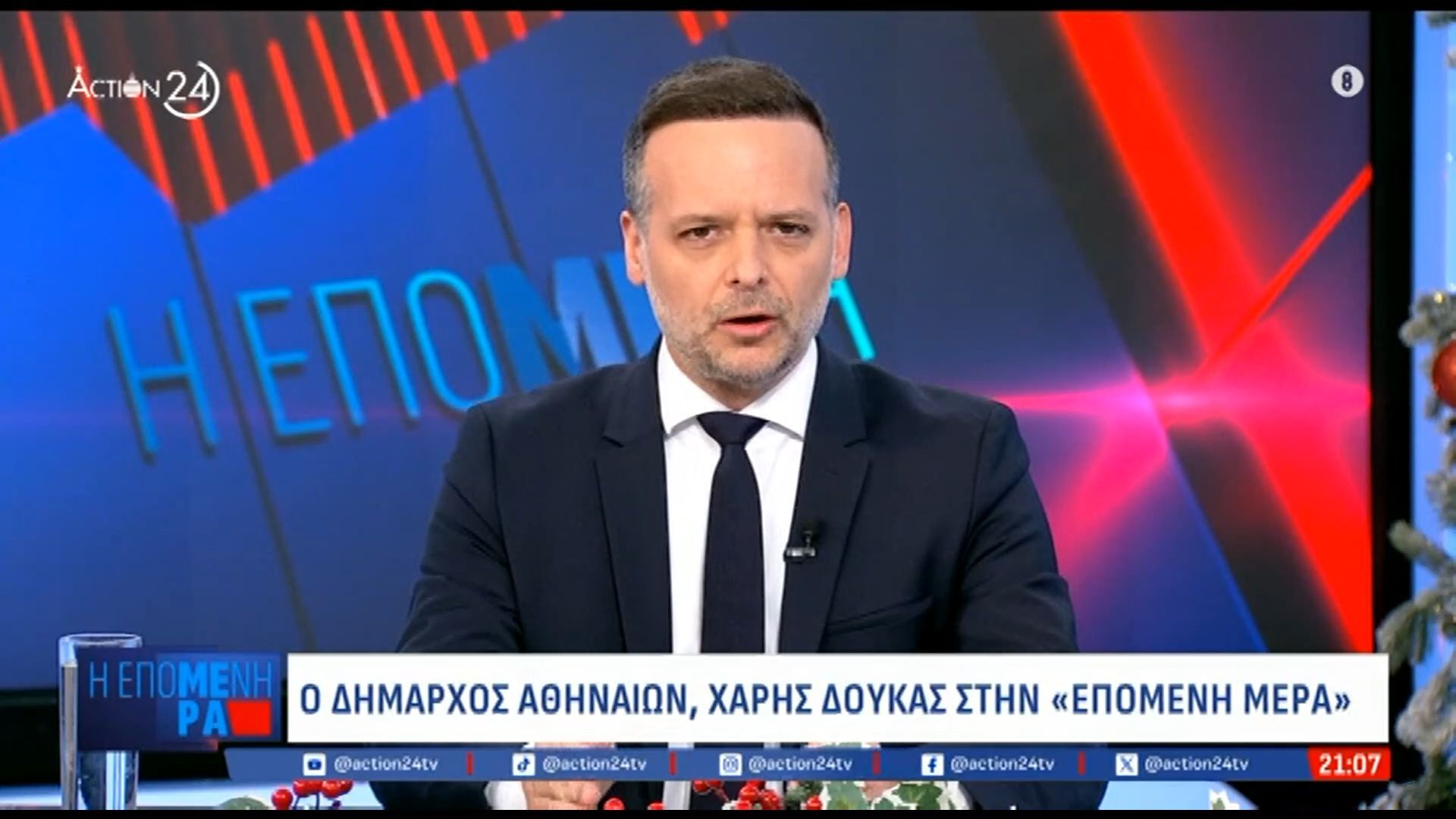 Ο Δήμαρχος Αθηναίων, Χάρης Δούκας, στην Επόμενη Μέρα