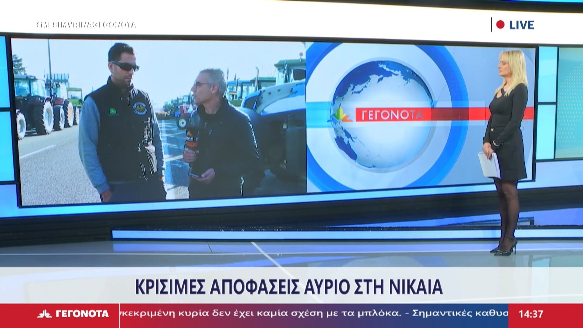 Ο Εκπρόσωπος Μπλόκου Κάστρου και Αγρότης, Δ. Αλεξάκης στο STAR
