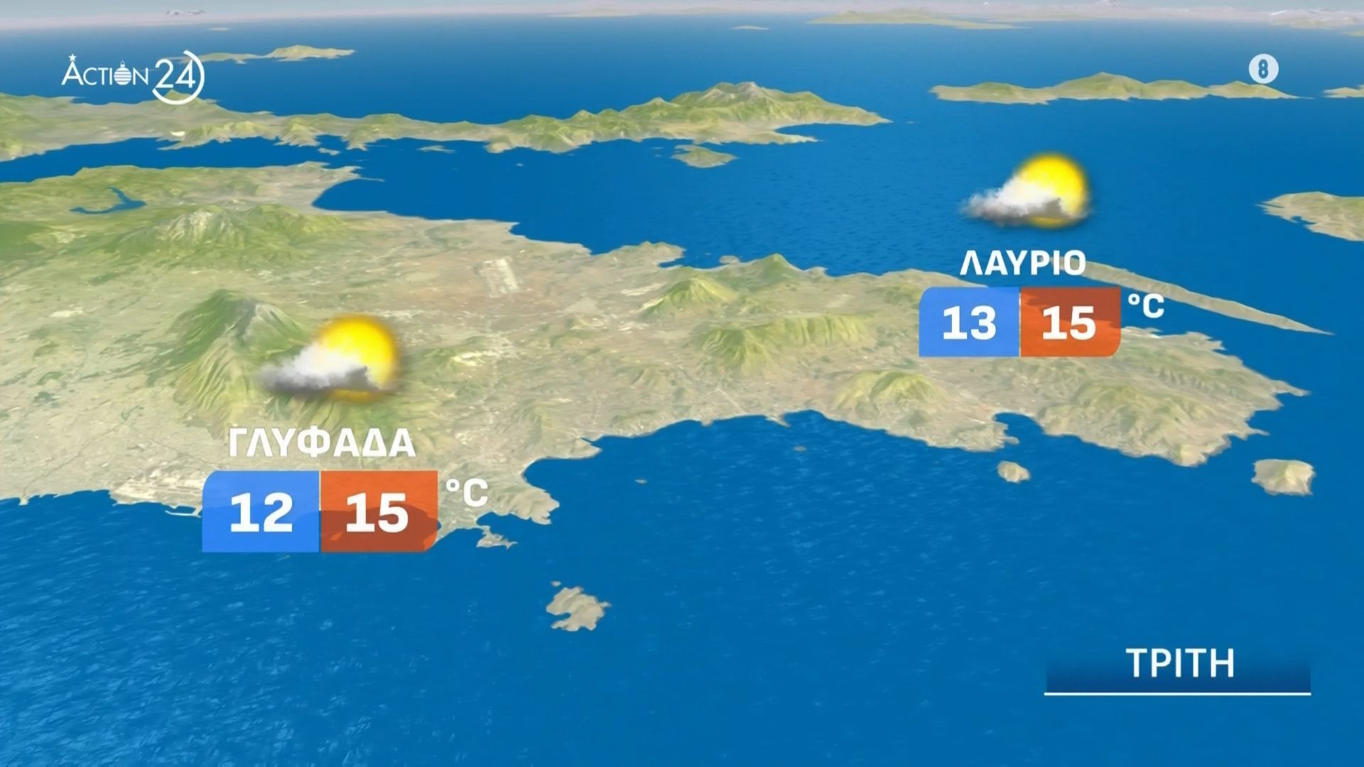 o-kairos-gia-simera-triti-0912-1765256666