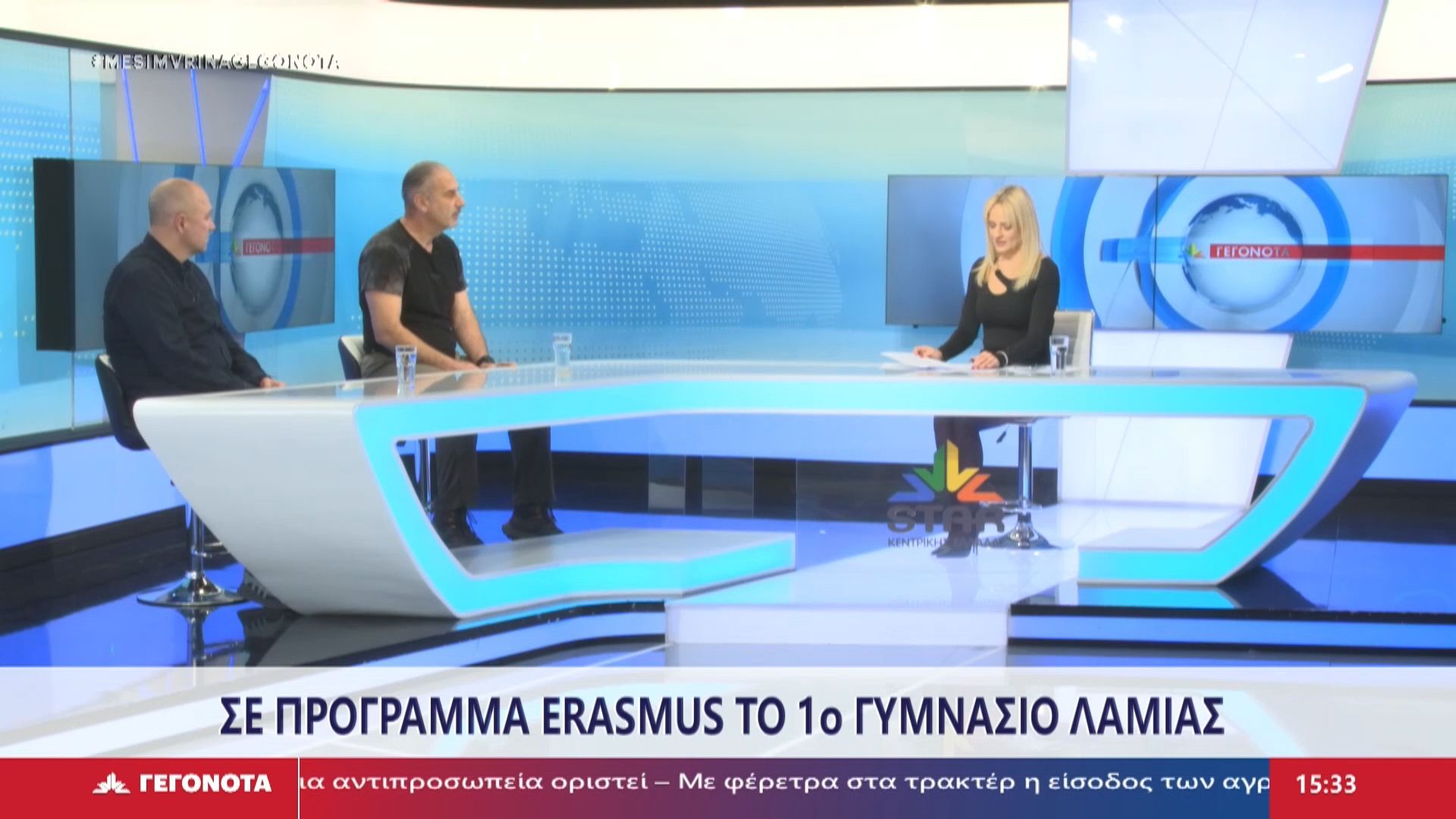 o-kathigitis-geologias-k-loyvaris-kai-o-kathigitis-pliroforikis-g-dimos-sto-star-1765550872