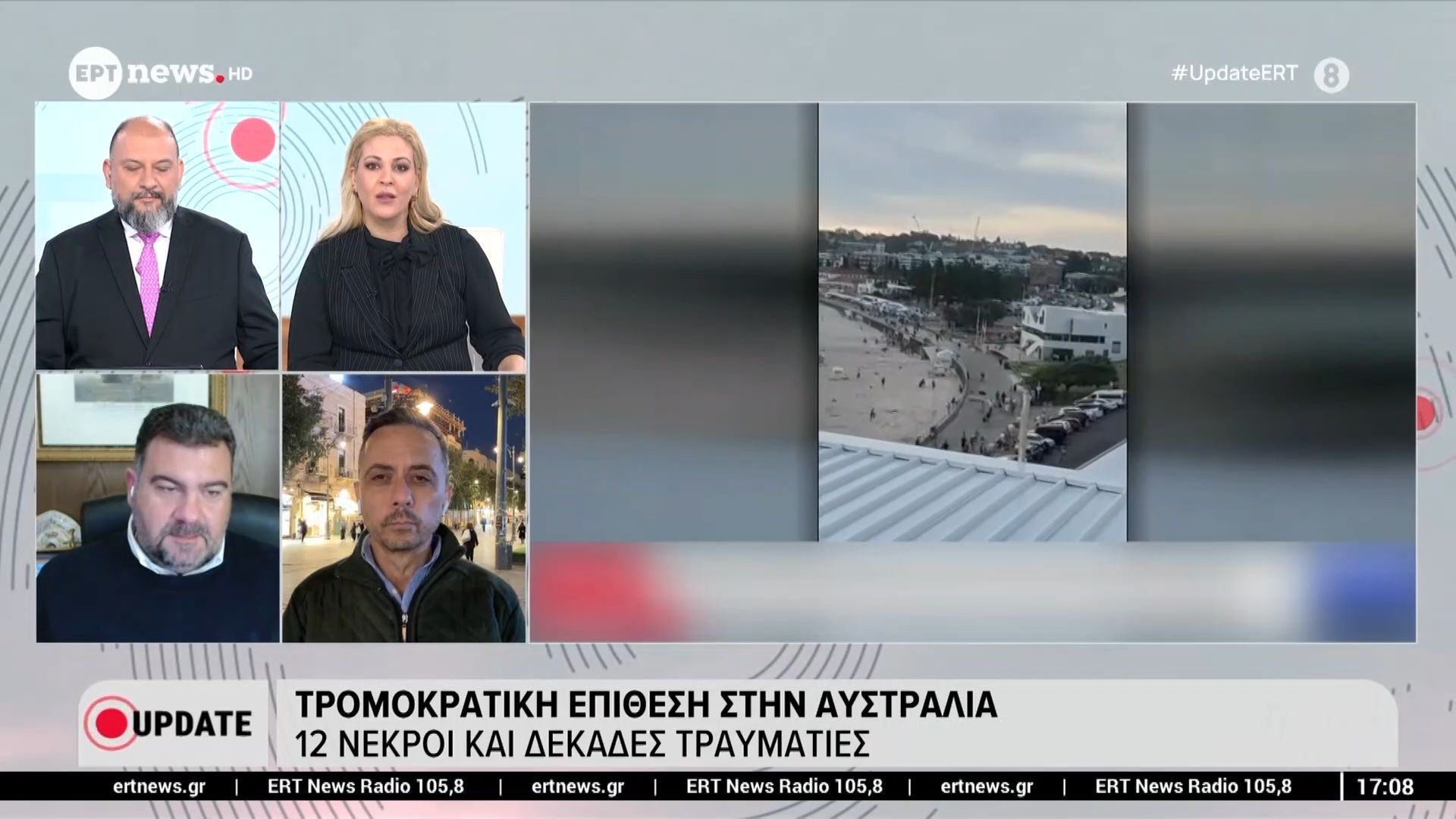 o-kostis-konstantinoy-kai-o-marios-eythymiopoylos-sto-update-1765726360