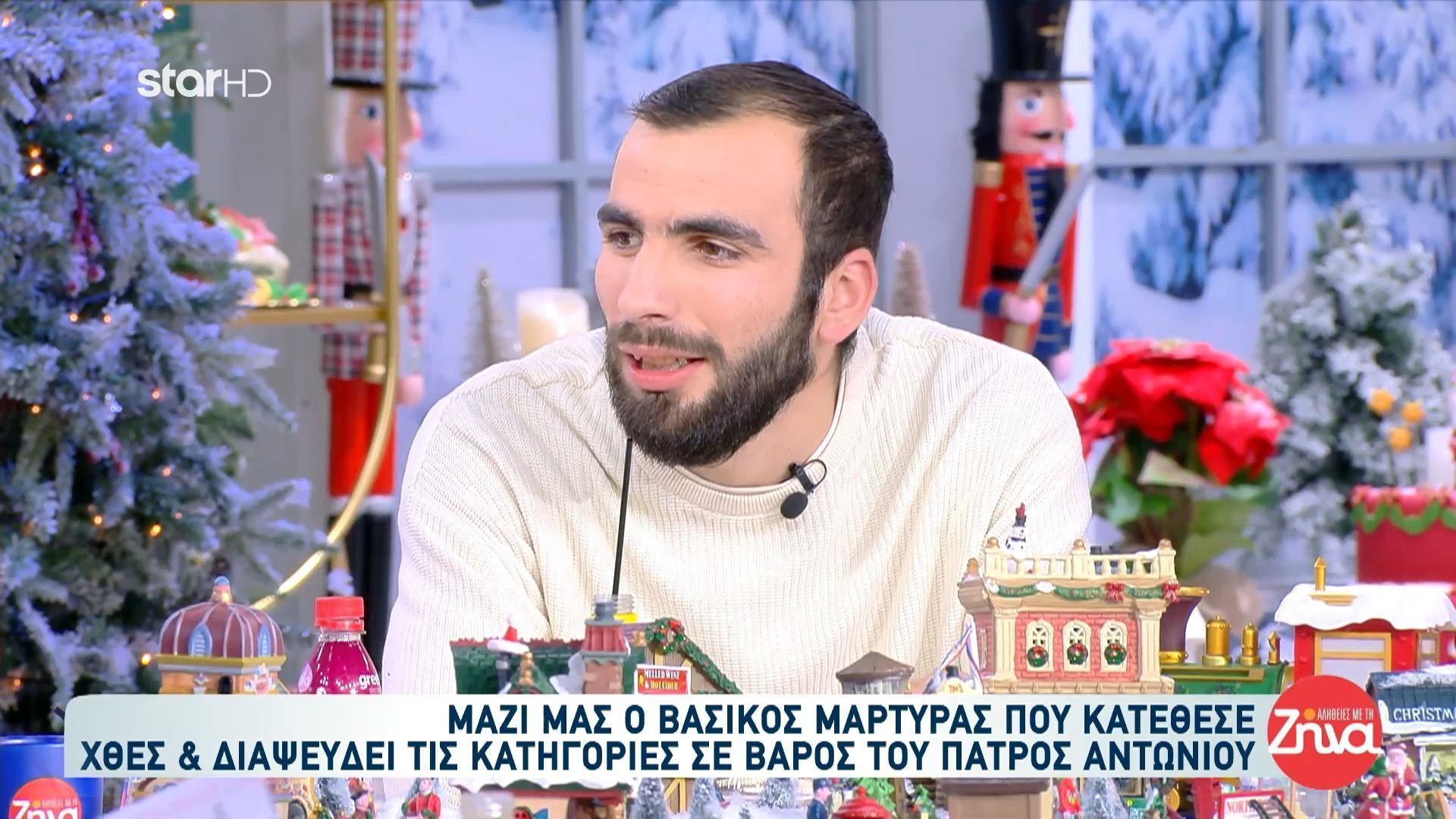 o-martyras-poy-diepseyse-tis-katigories-gia-ton-patera-antonio-milaei-gia-ta-chronia-toy-stin-kivoto-1765457589