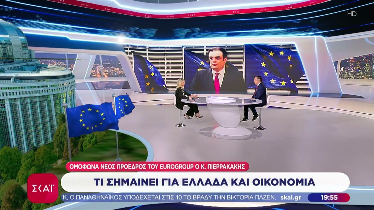 o-n-filippidis-eksetazei-ti-simainei-gia-tin-ellada-kai-tin-oikonomia-tis-choras-i-eklogi-pierrakaki-sto-eurogroup-1765477121