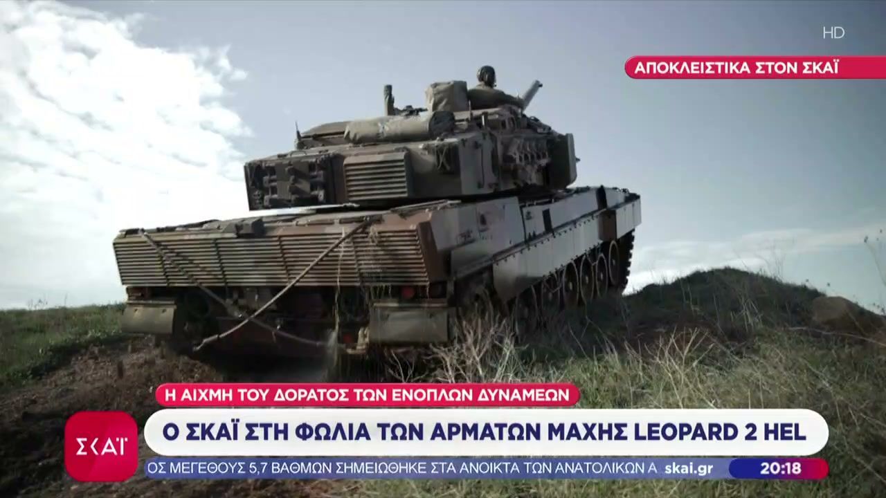 o-skai-sti-folia-ton-armaton-machis-leopard-2-hel-tis-aichmis-toy-doratos-ton-enoplon-dynameon-1765393403