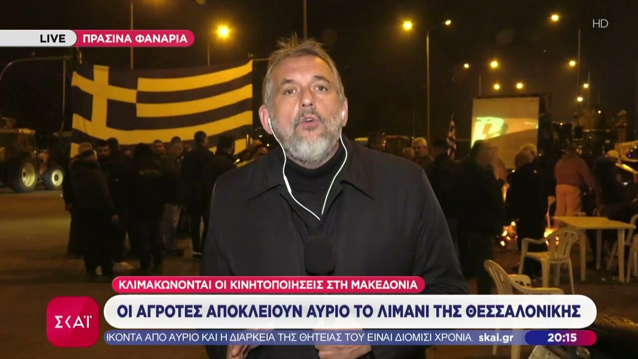 oi-agrotes-apokleioyn-ayrio-to-limani-tis-thessalonikis-ta-neotera-apo-ola-ta-metopa-ton-kinitopoiiseon-1765478486