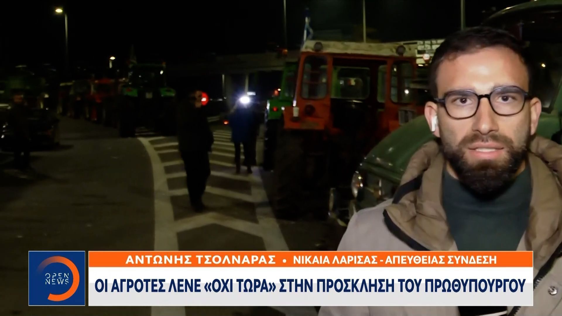 oi-agrotes-lene-ochi-stin-prosklisi-toy-prothypoyrgoy-gia-synantisi-ti-deytera-1765646913