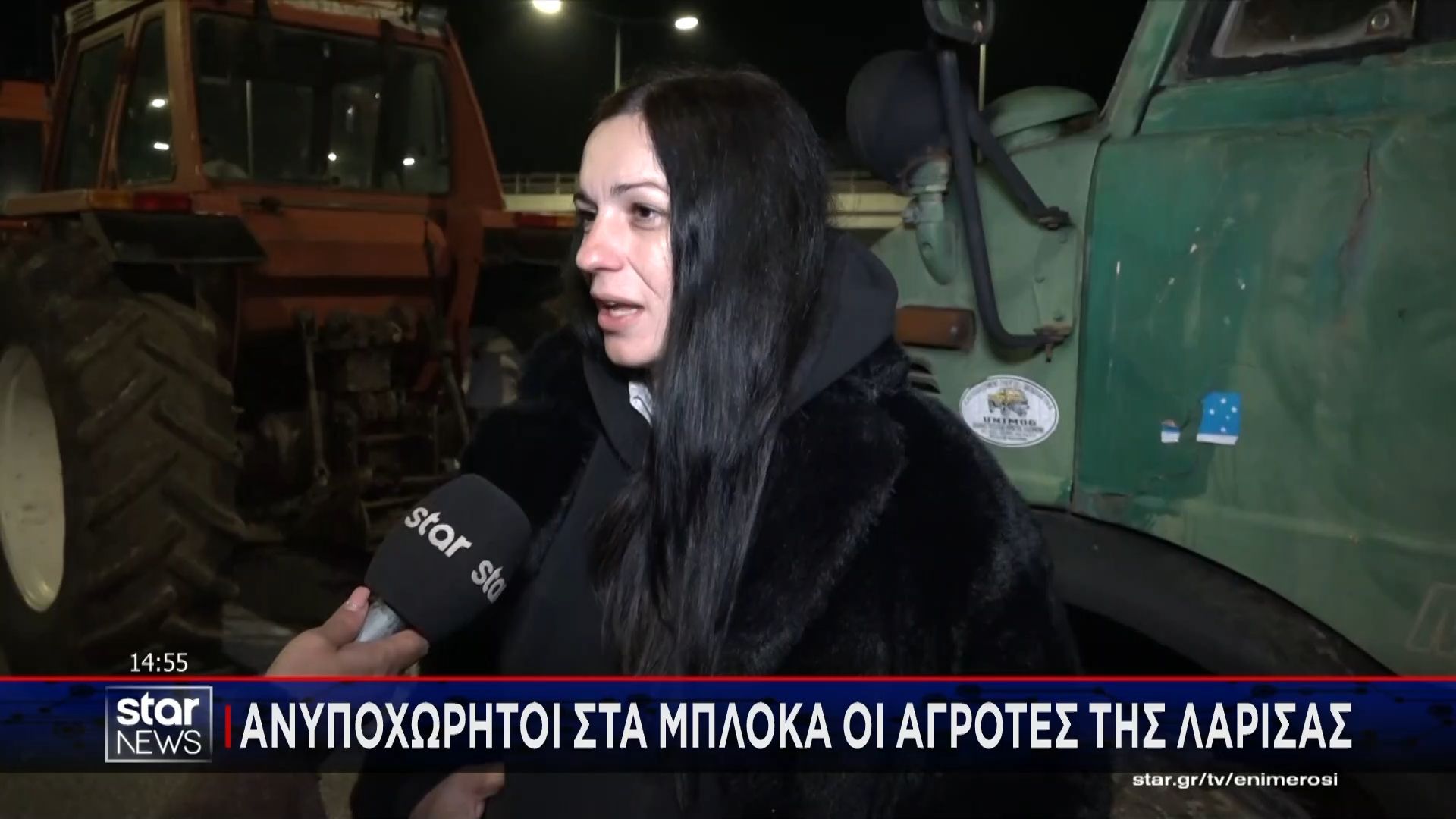 oi-oikogeneies-ton-agroton-sta-mploka-eimai-7-minon-egkyos-kai-irtha-gia-na-ypostirikso-ton-agona-toy-andra-moy-1764853733