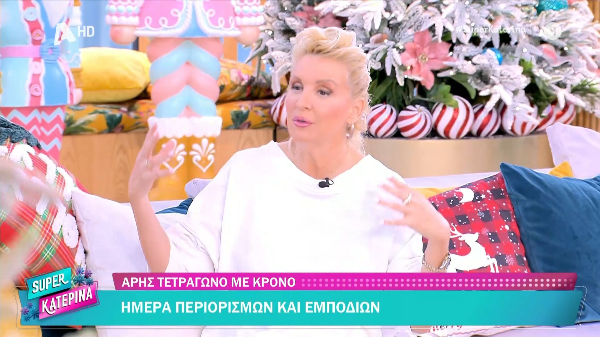 oi-zodiakes-provlepseis-tis-deyteras-812-apo-ti-v-mayraki-1765188810