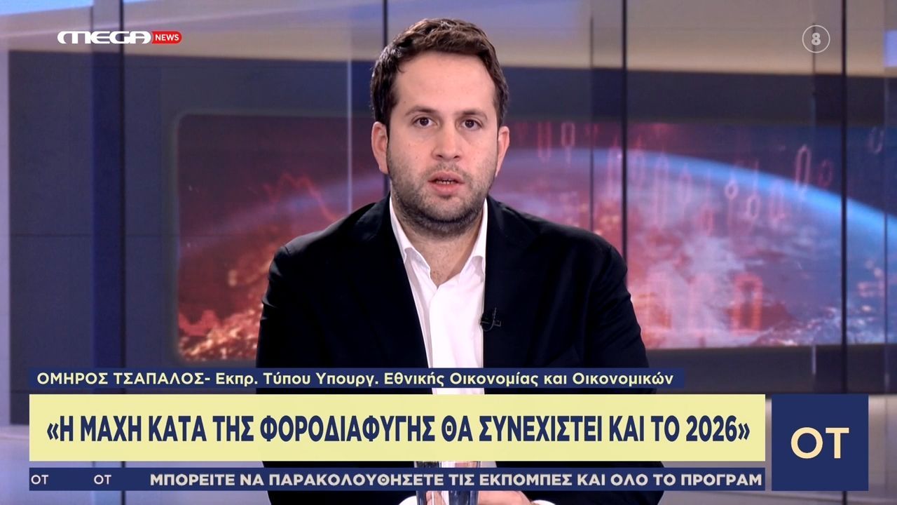 omiros-tsapalos-i-eklogi-pierrakaki-einai-apotelesma-mias-seiras-prospatheion-pierrakaki-kai-kyvernisis-1765537403