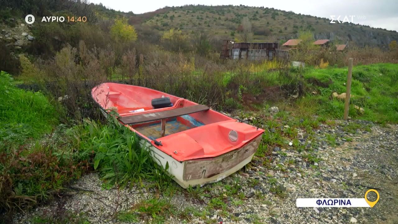 opoy-yparchei-ellada-florina-trailer-09122025-1765227690