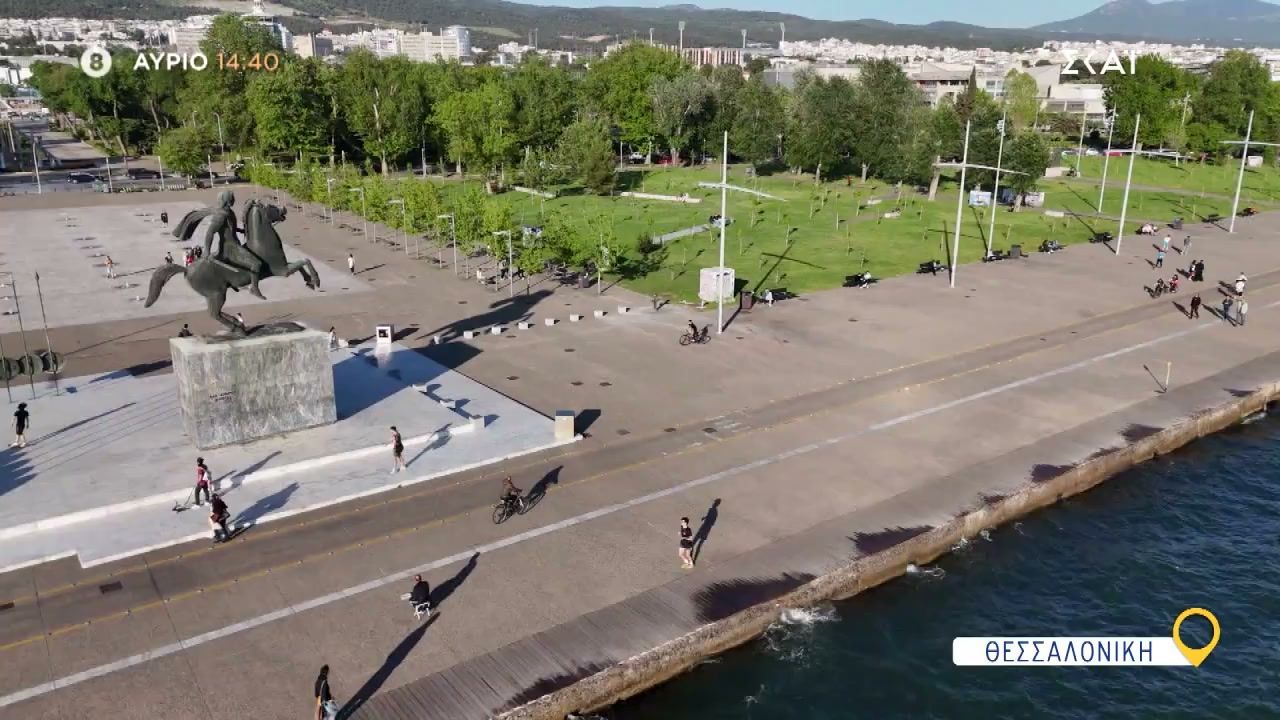 opoy-yparchei-ellada-thessaloniki-trailer-03122025-1764692013