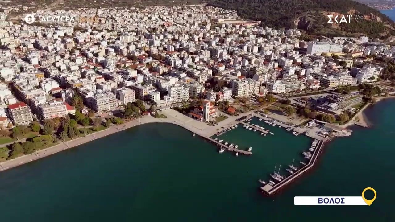 Όπου Υπάρχει Ελλάδα – Βόλος | Trailer | 15/12/2025