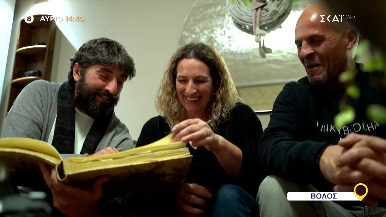 opoy-yparchei-ellada-volos-trailer-16122025-1765825130