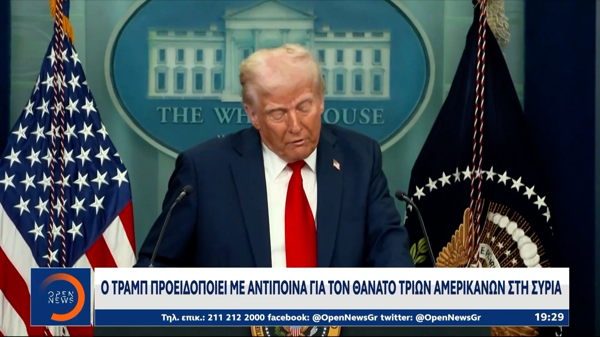 orgi-tramp-gia-ton-thanato-trion-amerikanon-se-epithesi-sti-syria-1765743406