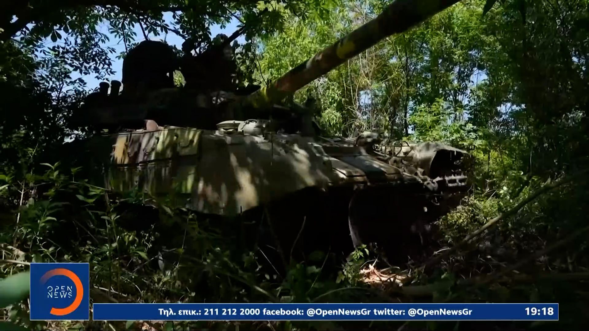 oykrania-i-tychi-toy-ntonmpas-to-megalytero-zitima-1765827369