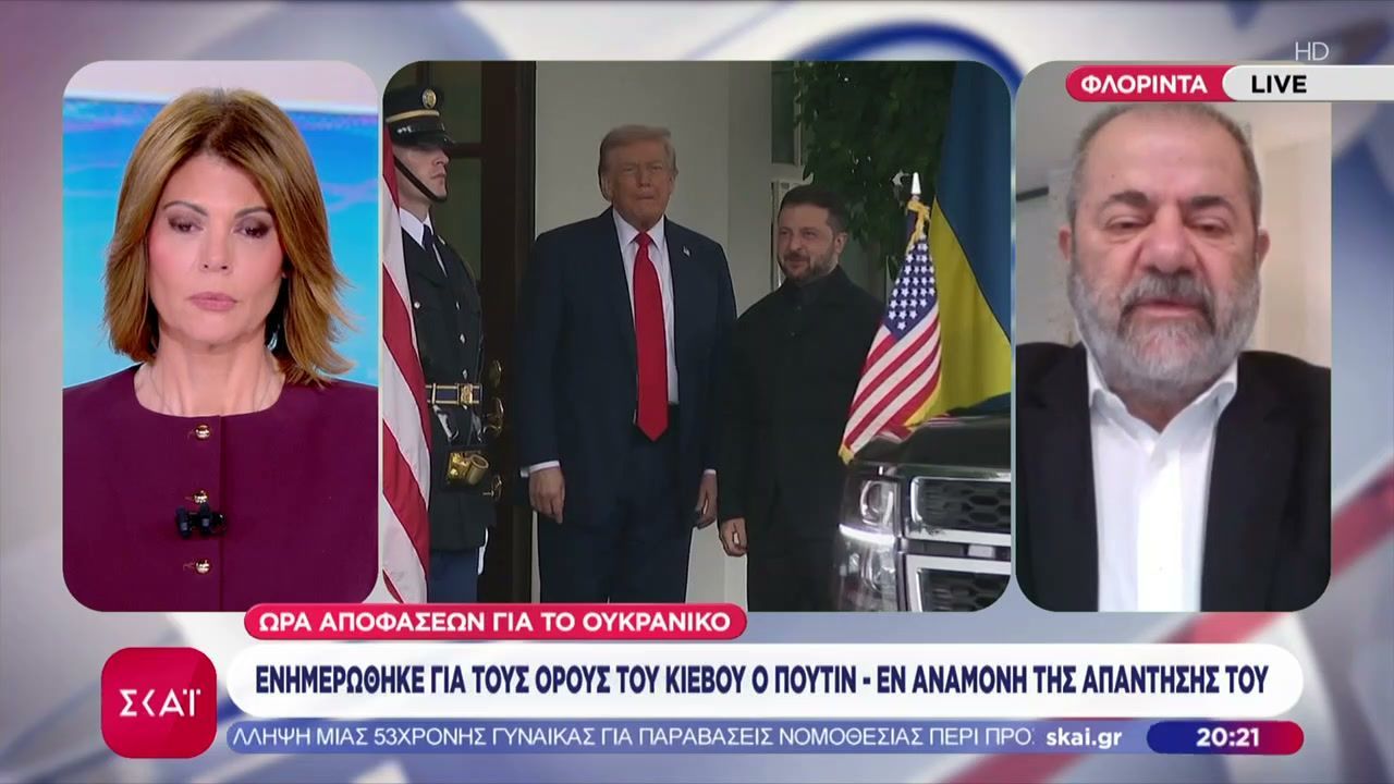 Ουκρανικό: Ενημερώθηκε για τους όρους του Κιέβου ο Πούτιν – Εν αναμονή της απάντησής του