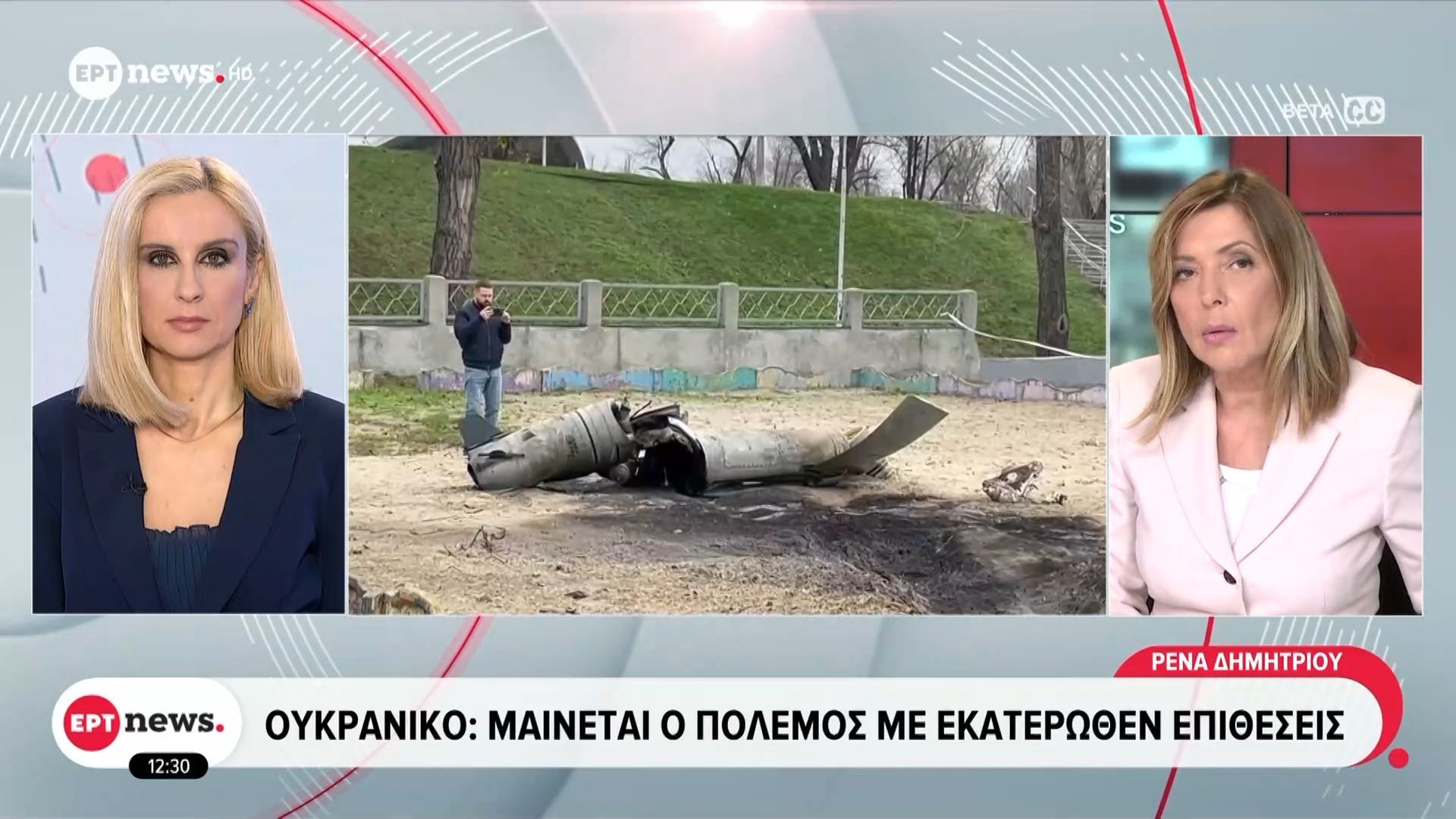 Ουκρανικό: Μαίνεται ο πόλεμος με εκατέρωθεν επιθέσεις