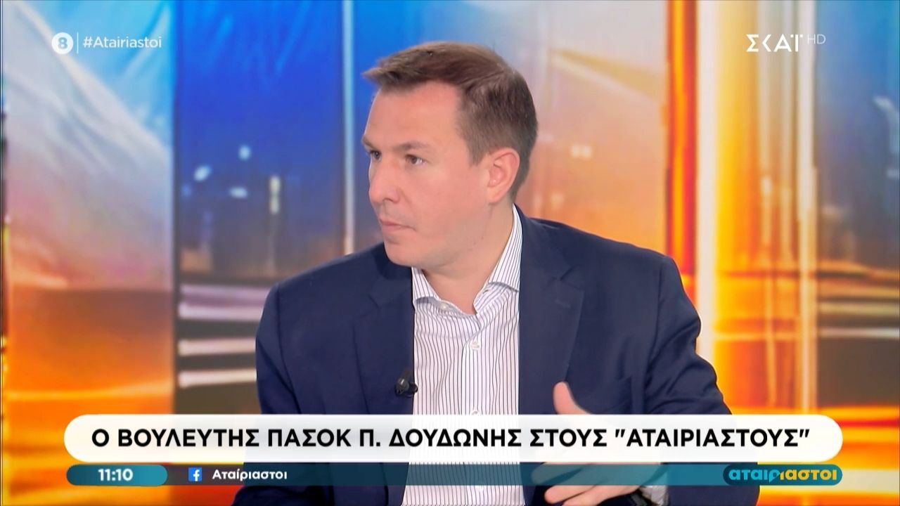 p-doydonis-poiniko-adikima-i-perifronisi-toy-koinovoylioy-1765532090