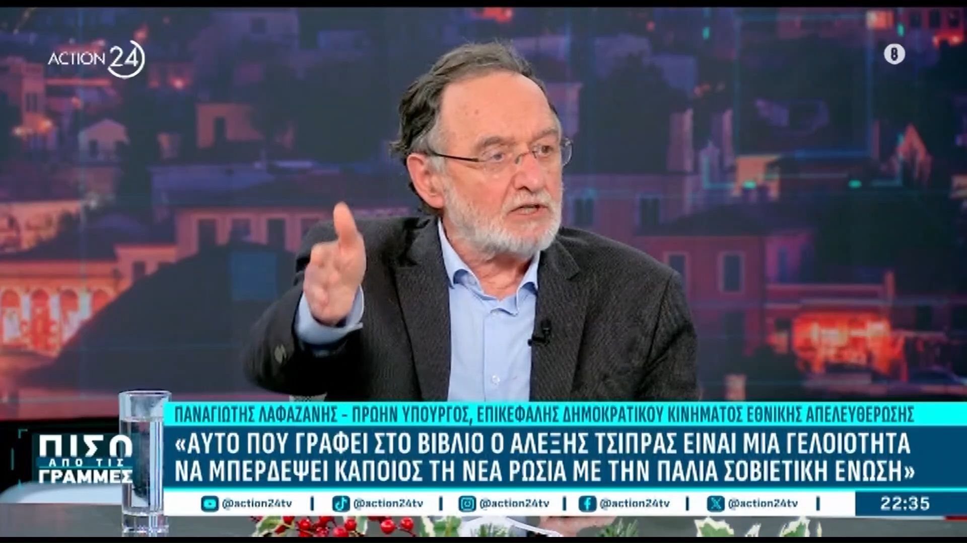 p-lafazanis-geloiotita-na-mperdepsei-kapoios-ti-nea-rosia-me-tin-palia-sovietiki-enosi-eimai-katazitoymenos-apo-tin-oykrania-1764622063